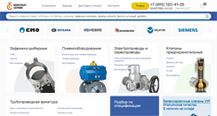Desktop Screenshot of ks-rus.com